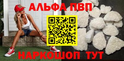 PSILOCYBIN Кимры