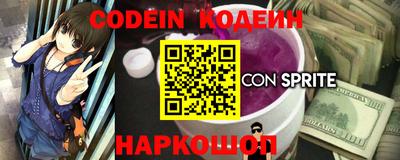 mdma Кингисепп