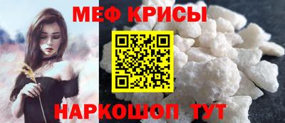 прущие грибы Кинель