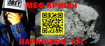 PSILOCYBIN Кимры