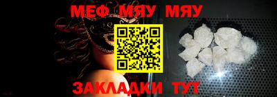 mdma Кингисепп