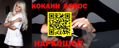 mdma Кингисепп