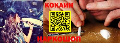 mdma Кингисепп