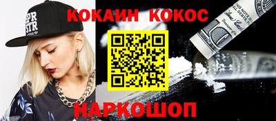 mdma Кингисепп
