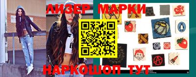 PSILOCYBIN Кимры