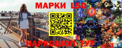прущие грибы Кинель