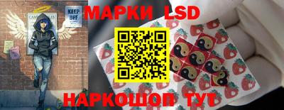 прущие грибы Кинель