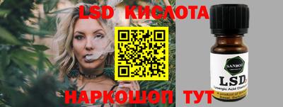 PSILOCYBIN Кимры