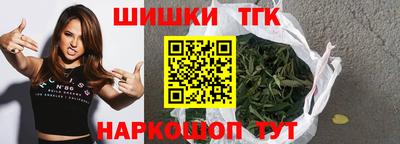 mdma Кингисепп