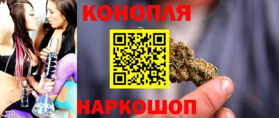 прущие грибы Кинель