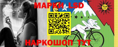 прущие грибы Кинель