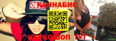 PSILOCYBIN Кимры