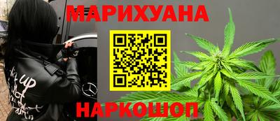 прущие грибы Кинель