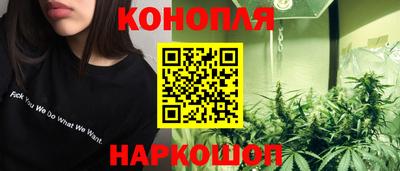 PSILOCYBIN Кимры