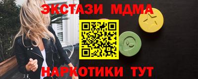 PSILOCYBIN Кимры