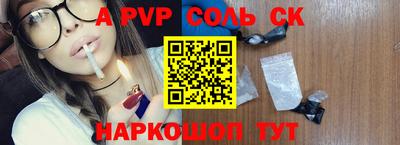 mdma Кингисепп