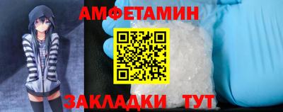 mdma Кингисепп