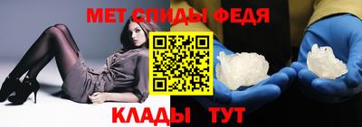 прущие грибы Кинель