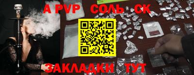mdma Кингисепп