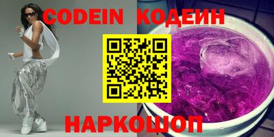 PSILOCYBIN Кимры