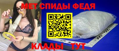 mdma Кингисепп