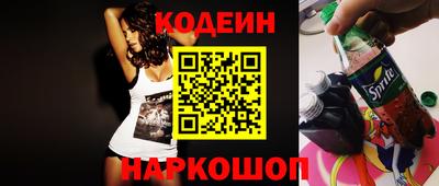 PSILOCYBIN Кимры