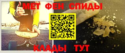 PSILOCYBIN Кимры