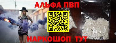 PSILOCYBIN Кимры