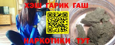 mdma Кингисепп