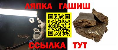 PSILOCYBIN Кимры