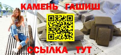 PSILOCYBIN Кимры