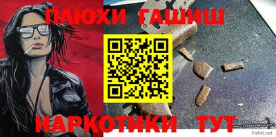 mdma Кингисепп