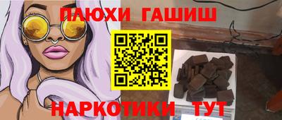 mdma Кингисепп