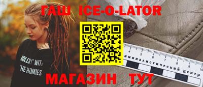 PSILOCYBIN Кимры
