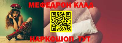 PSILOCYBIN Кимры
