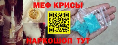 PSILOCYBIN Кимры