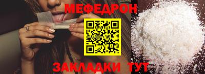 mdma Кингисепп